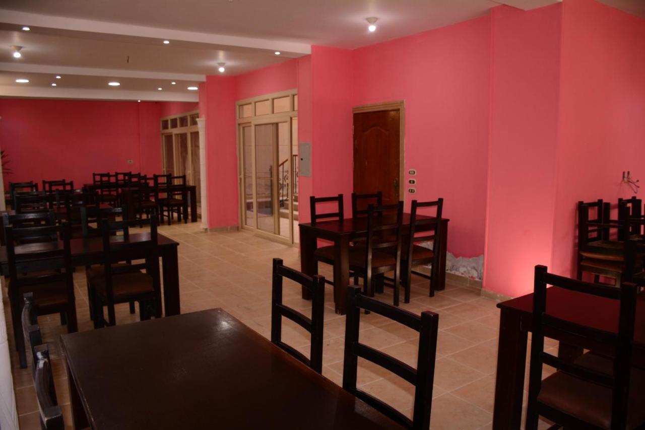 Feel Home Hurghada Zewnętrze zdjęcie